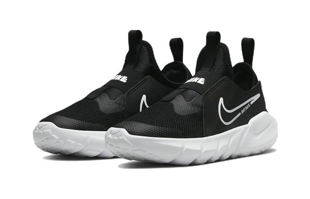 Nike Flex Runner 2