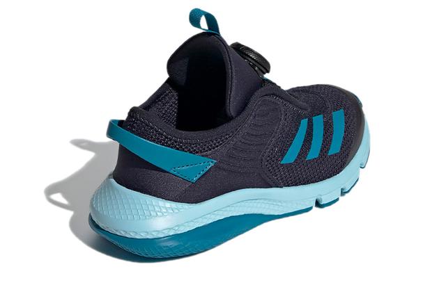 adidas Activeflex Boa K