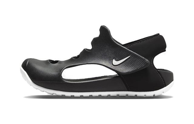 Nike Sunray Protect 3