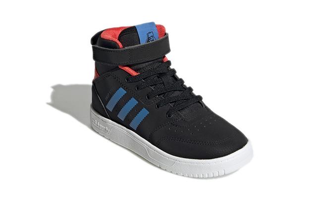 adidas originals Drop Step 360 C