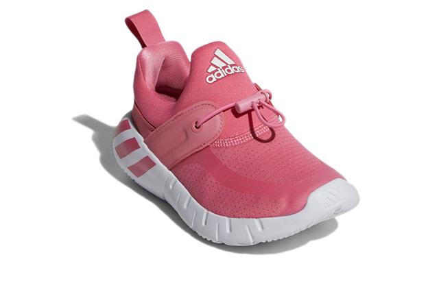 adidas Rapidazen Sin