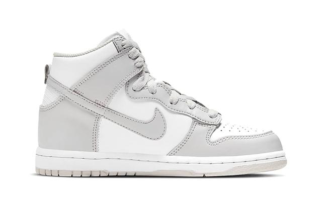 Nike Dunk Vast Grey