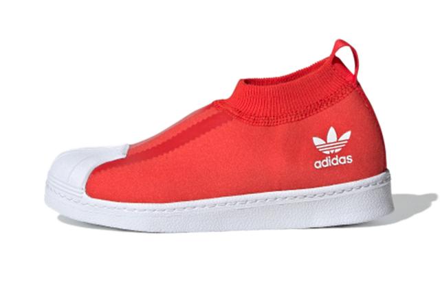 adidas originals Superstar 360 Sock C