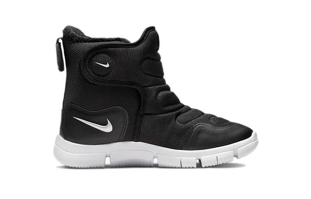 BP Nike Novice Boot