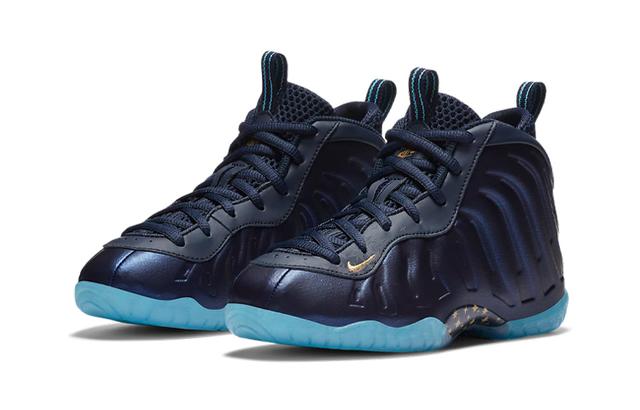 Nike Little Posite One "Obsidian"