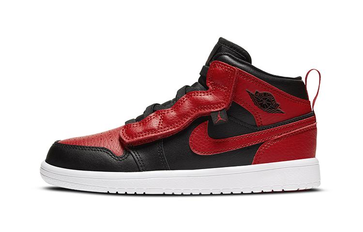 Jordan Air Jordan 1 mid alt