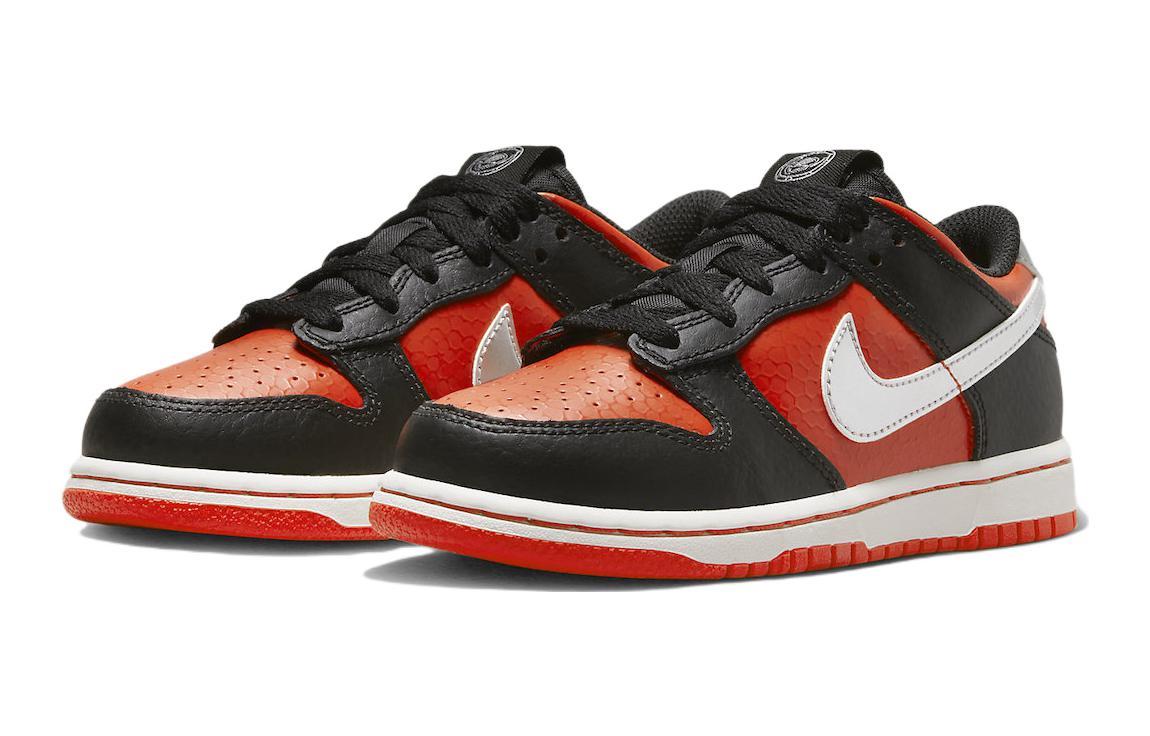 Nike Dunk Low "Martian"