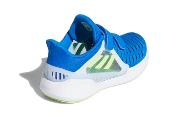 adidas Climacool 2.0 Vent Summer.Rdy Cf C