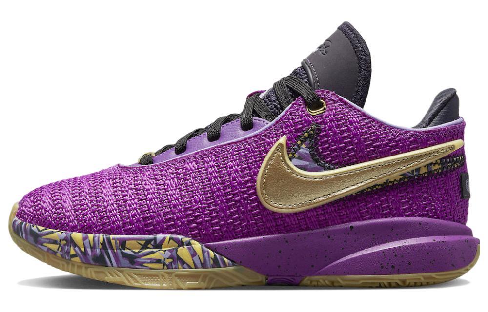 Nike LeBron 20 GS Vivid Purple