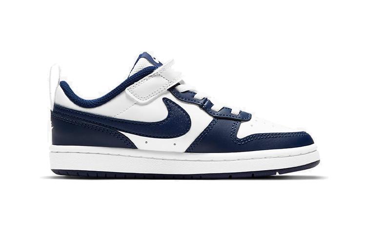 Nike Court Borough Low 2