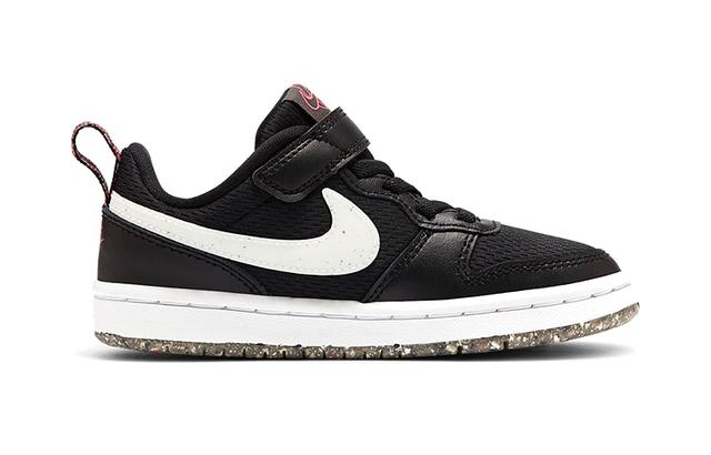 Nike Court Borough Low 2 SE