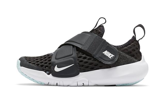 Nike Flex Advance BR