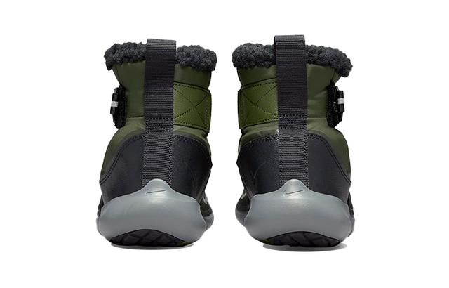 Nike Flex Advance Boot