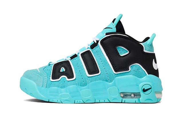 Nike Air More Uptempo Light Aqua