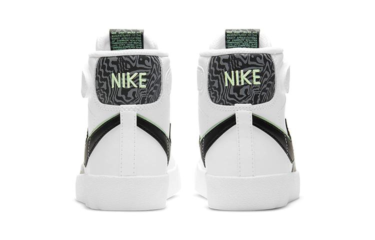 Nike Blazer 77 SE