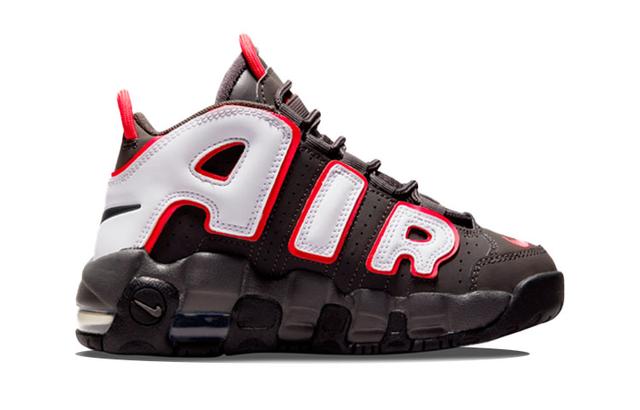 Nike Air More Uptempo AIR