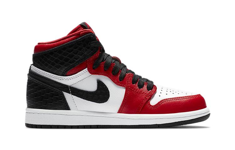 Jordan Air Jordan 1 Retro High OG Satin Red