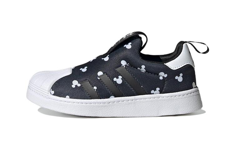 adidas originals Superstar 360