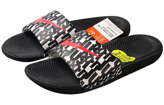 Nike Kawa Slide Print