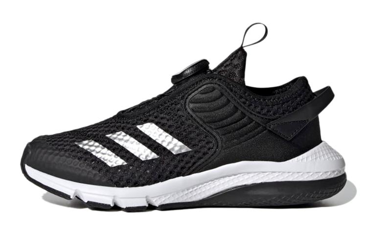 adidas Activeflex Boa K