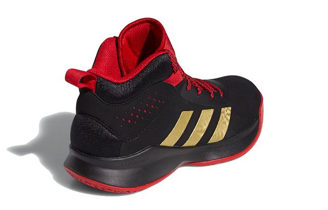 adidas Cross Em Up 5