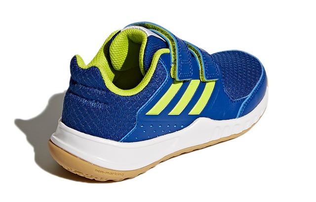 adidas Fortagym K