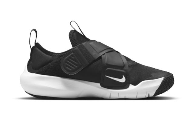 Nike Flex Advance