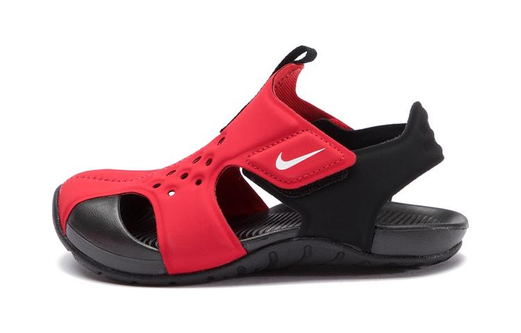 Nike Sunray Protect 2