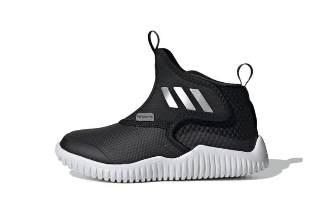 adidas Rapidazen C Rdy C