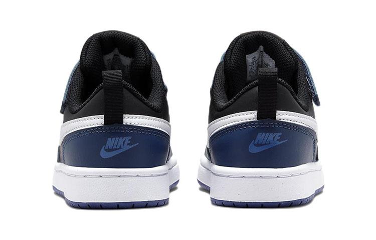 Nike Court Borough Low 2