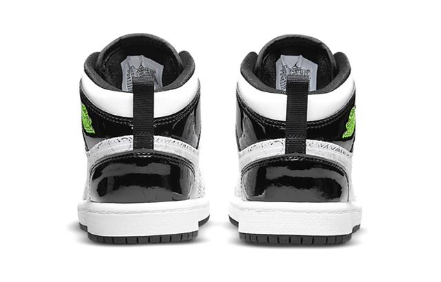 BP Air Jordan 1 Mid "Diy"