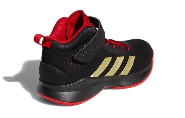 adidas Cross Em Up 5