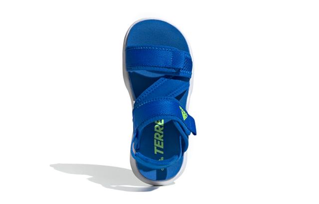 adidas Terrex Sumra K