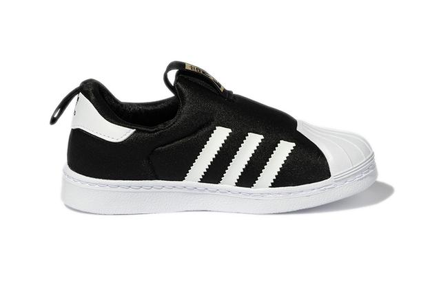 adidas originals Superstar 360 C