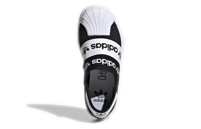 adidas originals Superstar Smr 360 C Logo