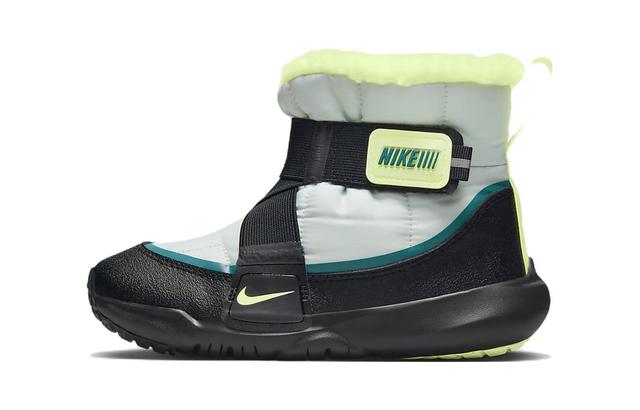 Nike Flex Advance Boot