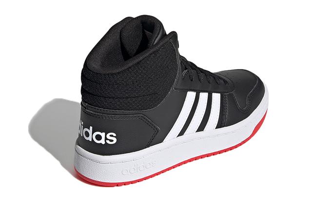 adidas neo Hoops 2.0