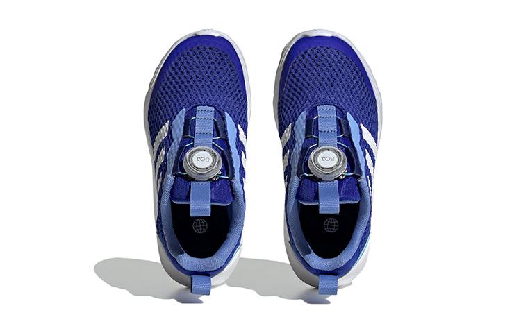 adidas Activeflex 3 Boa