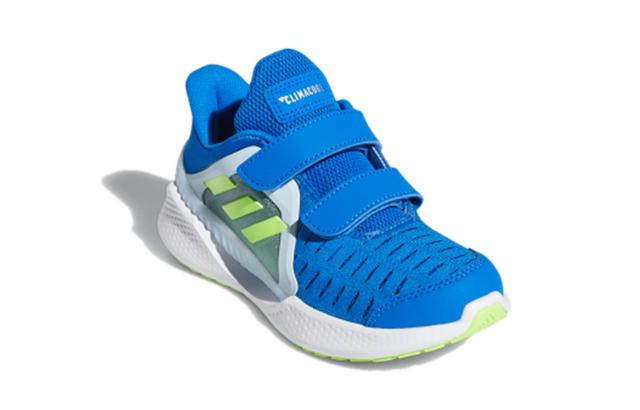 adidas Climacool 2.0 Vent Summer.Rdy Cf C