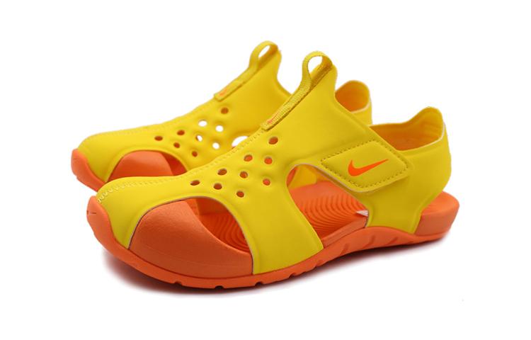 BP Nike Sunray Protect 2