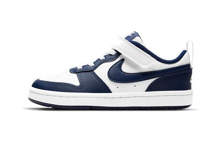 Nike Court Borough Low 2