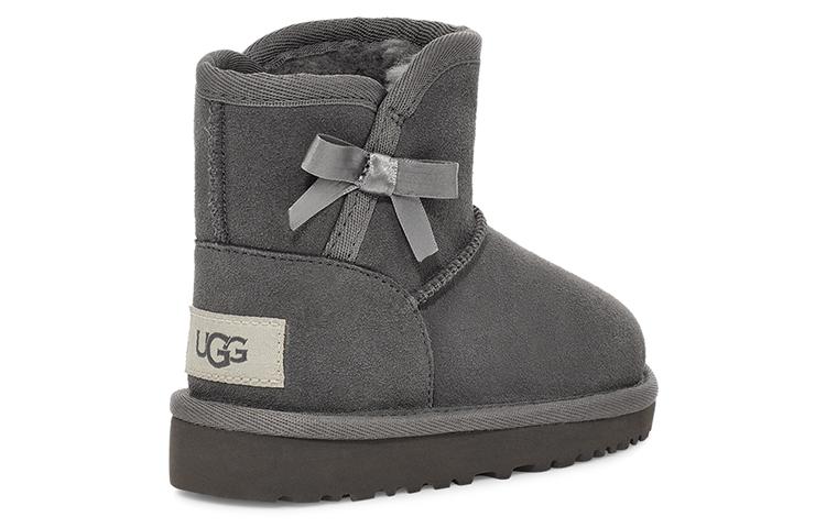 UGG Idris