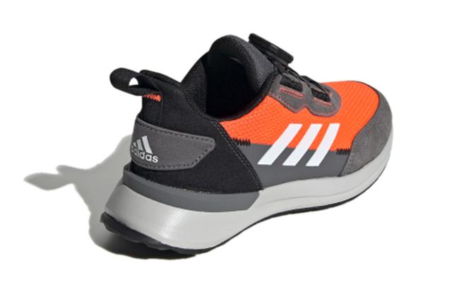 adidas Rapidarun Boa K