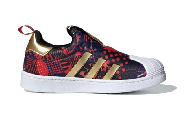 adidas originals Superstar 360 C