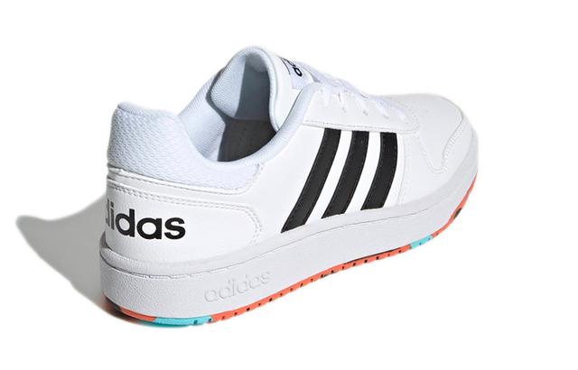 BP adidas neo Hoops 2.0