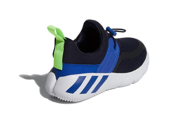 adidas Rapida