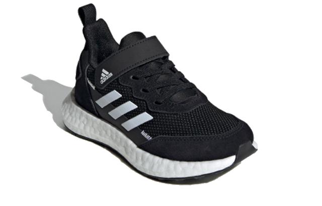 adidas Rapida lux Sl El K