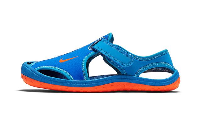 Nike Sunray Protect 2