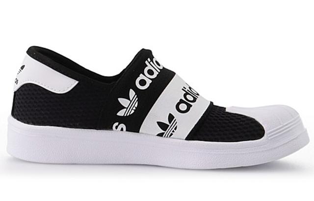 adidas originals Superstar Smr 360 C Logo