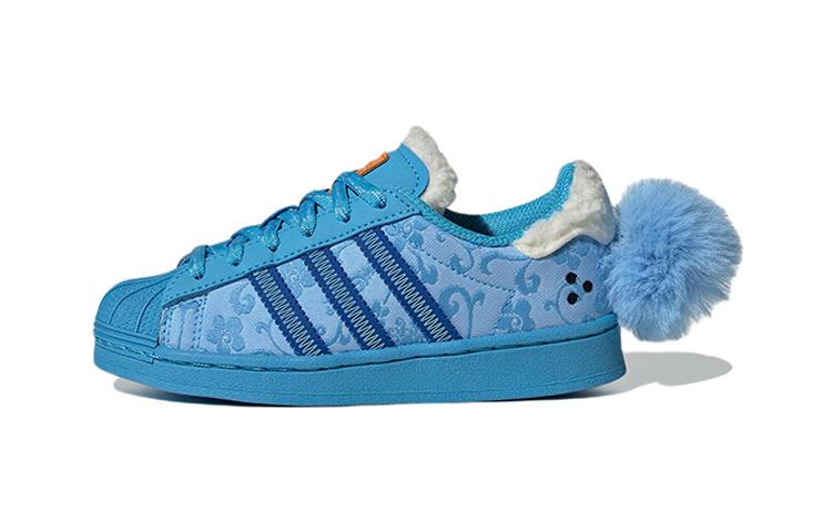 melting sadness x adidas originals Superstar